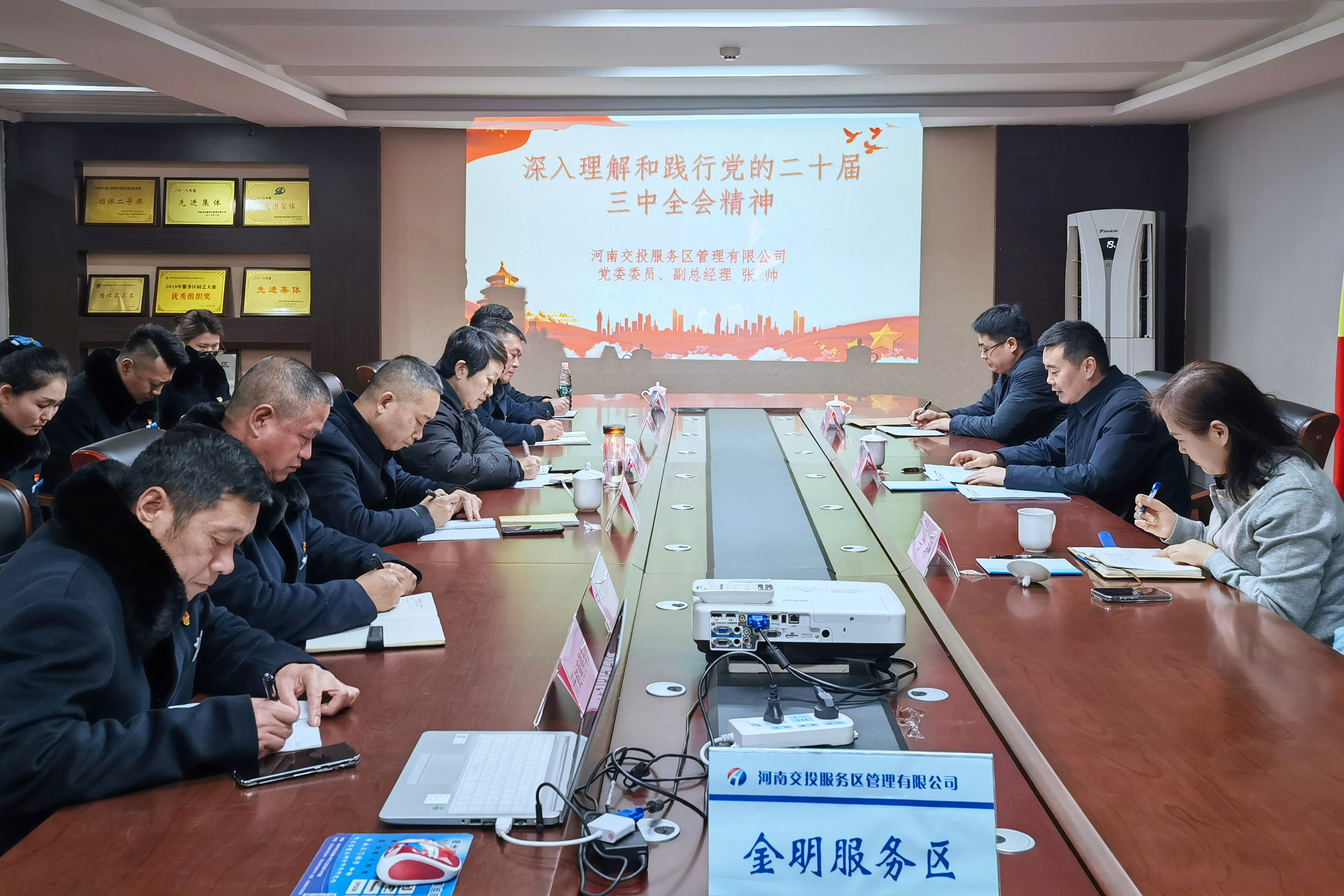 金明.jpg