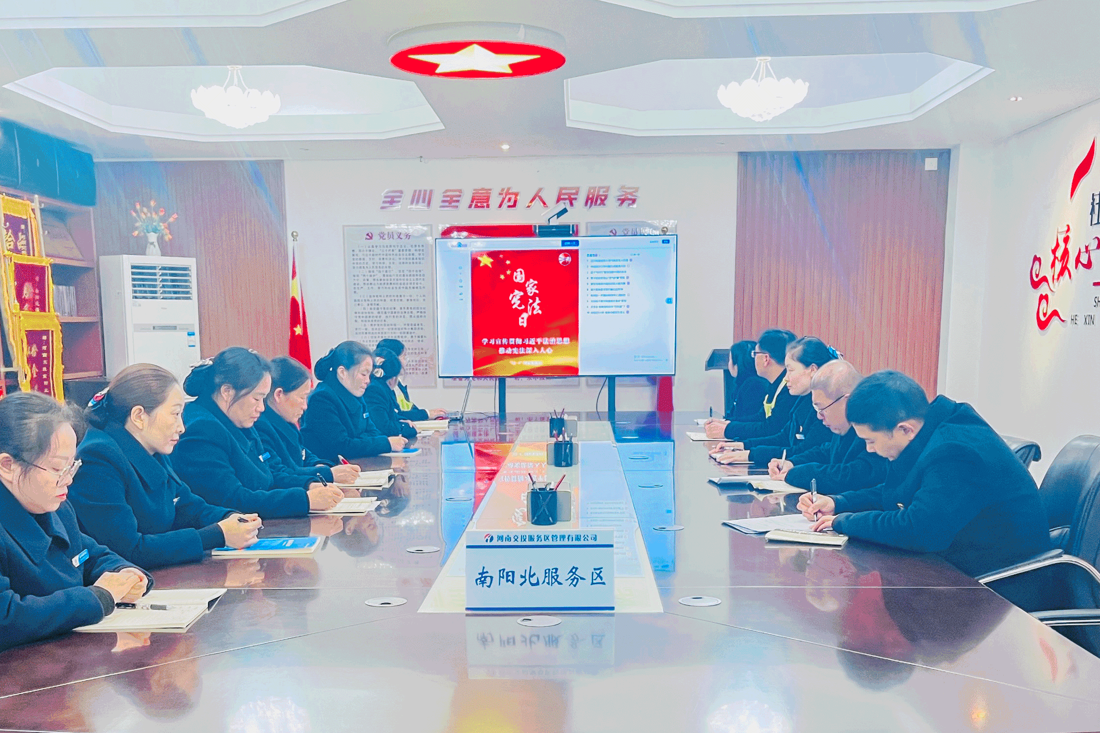 憲法宣傳.gif