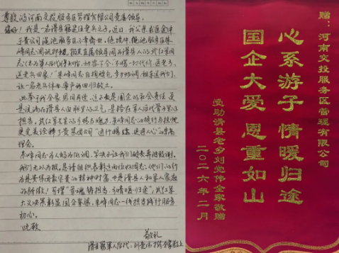 57beedac-8f86-4177-a1d3-36872082f864.png